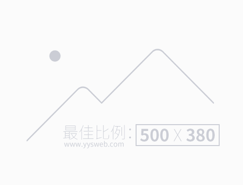 科技筑夢 創(chuàng)新有我 | 公司團(tuán)總支踐學(xué)活動學(xué)員心得（一）