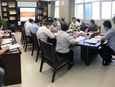 公司領(lǐng)導(dǎo)班子召開“不忘初心、牢記使命”  主題教育專題民主生活會