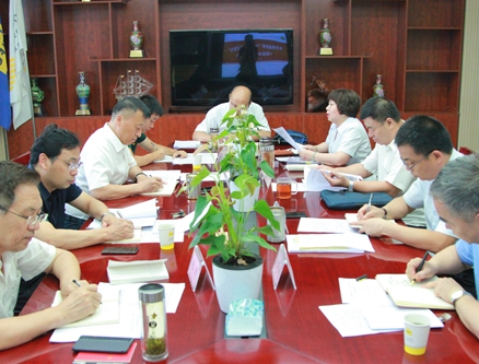 公司黨委召開“不忘初心、牢記使命”主題教育 調(diào)研成果交流會