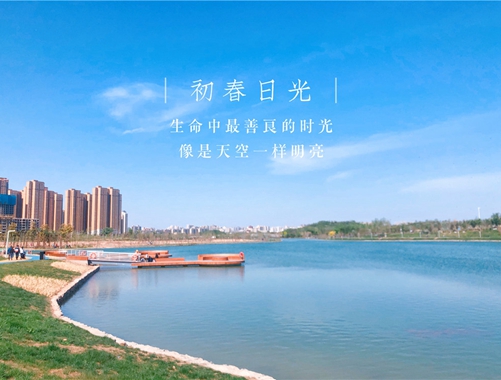 “慶五一、迎五四”攝影、書畫比賽優(yōu)秀作品展示（一）
