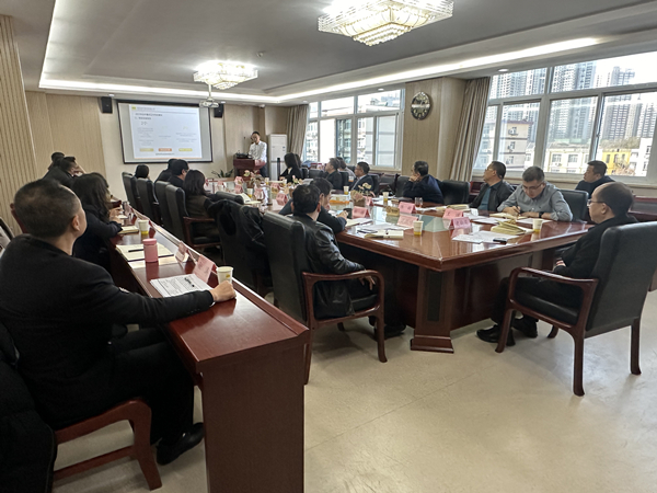 公司召開2023年度專業(yè)總工、職能部門  及子公司正副職述職述廉會
