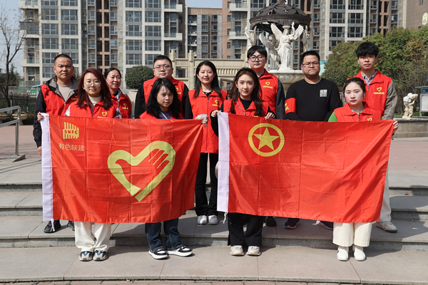 雷鋒精神生新芽，志愿服務(wù)樹新風(fēng)