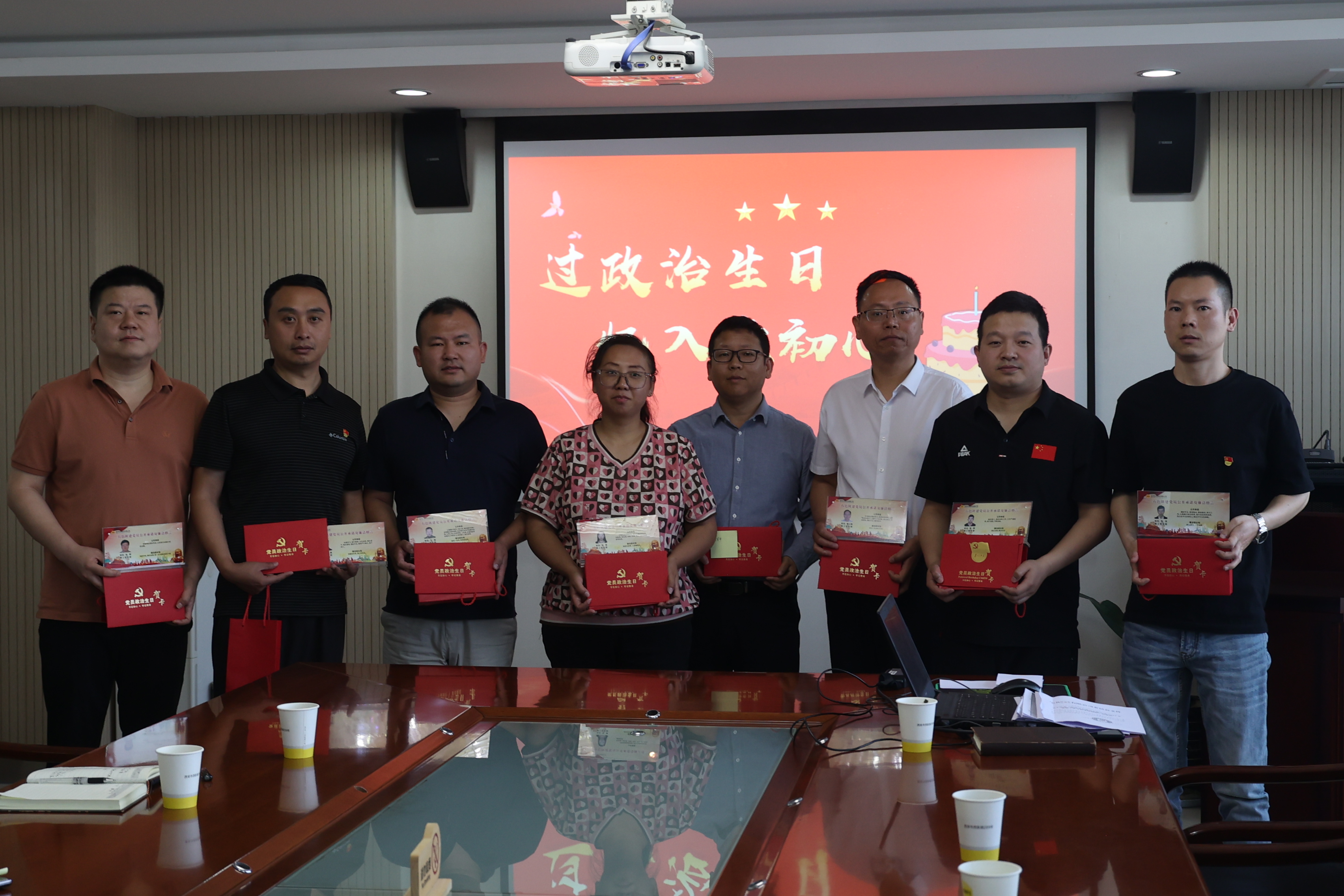 黨紀(jì)學(xué)習(xí)教育 | 叮！一份黨支部主題黨日活動合輯，請查收！
